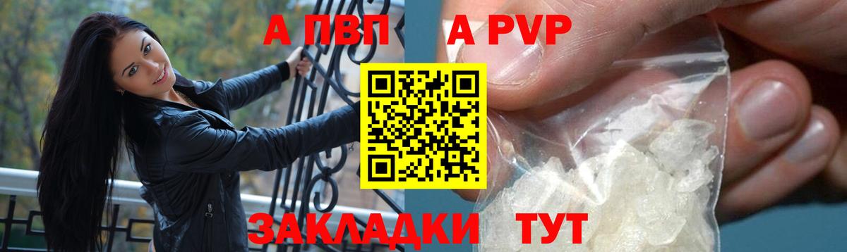  КОКАИН Кызыл