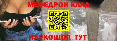 амф Дубна