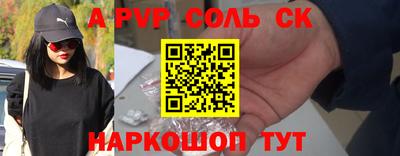 ГАЛЛЮЦИНОГЕННЫЕ ГРИБЫ Донской