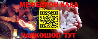 ГАЛЛЮЦИНОГЕННЫЕ ГРИБЫ Донской