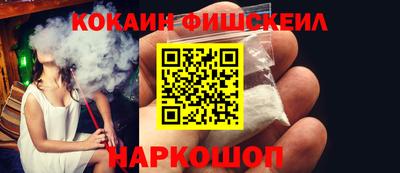 амф Дубна