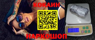 амф Дубна
