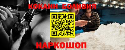 крисы Заводоуковск