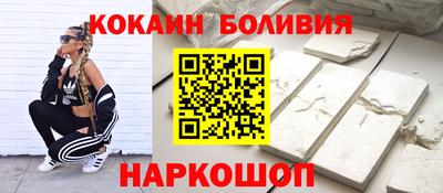меф Донецк