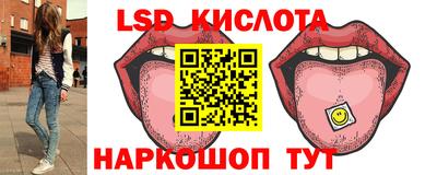 ГАЛЛЮЦИНОГЕННЫЕ ГРИБЫ Донской