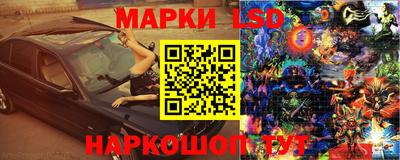 меф Донецк