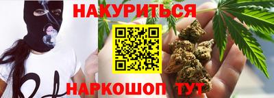ГАЛЛЮЦИНОГЕННЫЕ ГРИБЫ Донской
