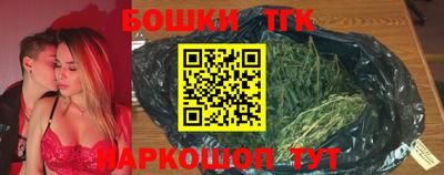 ГАЛЛЮЦИНОГЕННЫЕ ГРИБЫ Донской