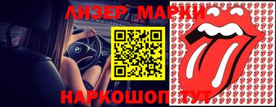 крисы Заводоуковск