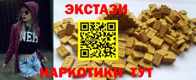амф Дубна
