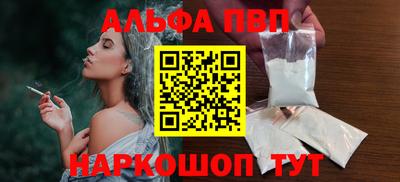 ГАЛЛЮЦИНОГЕННЫЕ ГРИБЫ Донской