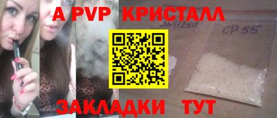 амф Дубна