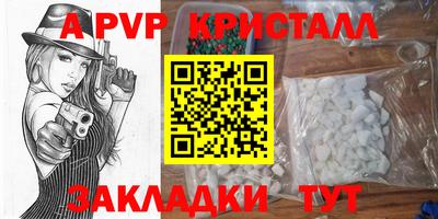 ГАЛЛЮЦИНОГЕННЫЕ ГРИБЫ Донской