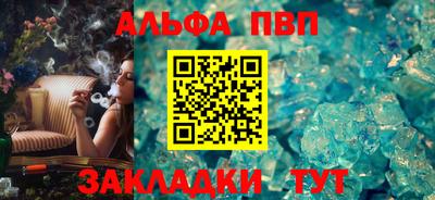 наркотики Заволжье