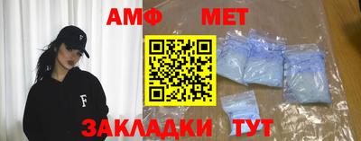 ГАЛЛЮЦИНОГЕННЫЕ ГРИБЫ Донской