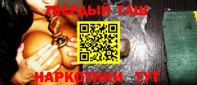 ГАЛЛЮЦИНОГЕННЫЕ ГРИБЫ Донской
