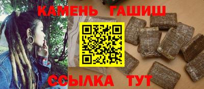 ГАЛЛЮЦИНОГЕННЫЕ ГРИБЫ Донской