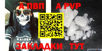 ГАЛЛЮЦИНОГЕННЫЕ ГРИБЫ Донской