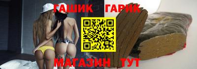 меф Донецк