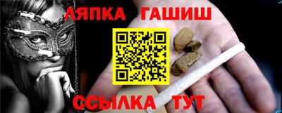 амф Дубна