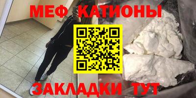 амф Дубна
