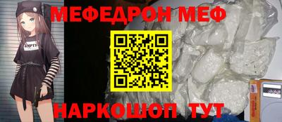 ГАЛЛЮЦИНОГЕННЫЕ ГРИБЫ Донской