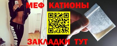 гидра Свободный