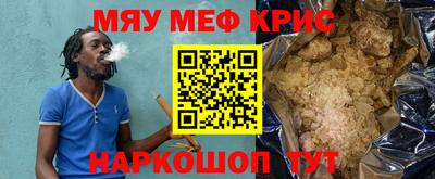 наркотики Заволжье